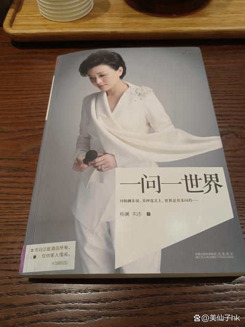 冷门书屋 - 天天冷门小说在线阅读，发现小众宝藏书单