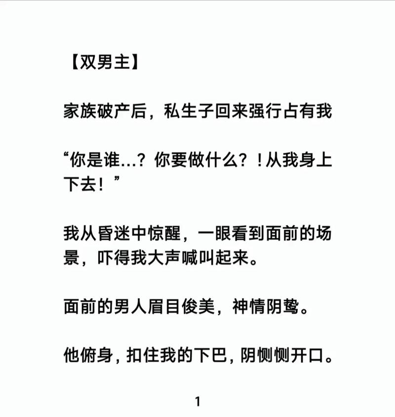 《霍乱时期的爱情》全文在线阅读 | 马尔克斯经典爱情小说