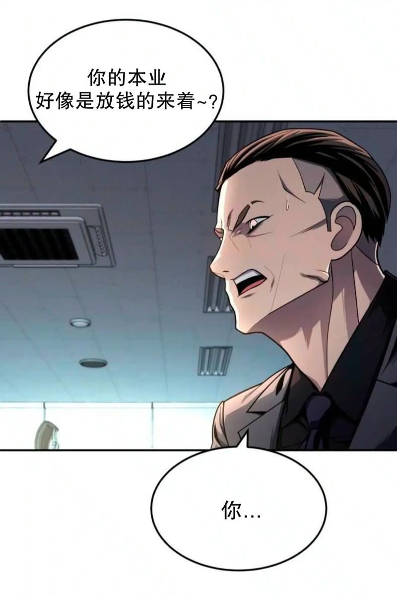 在线免费看书神器：海量小说任你随时畅读