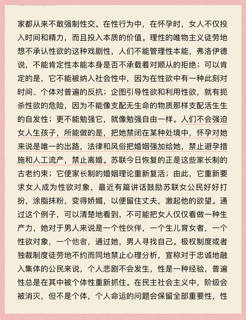 妙医圣手叶皓轩免费阅读全文在线 | 都市奇医传奇