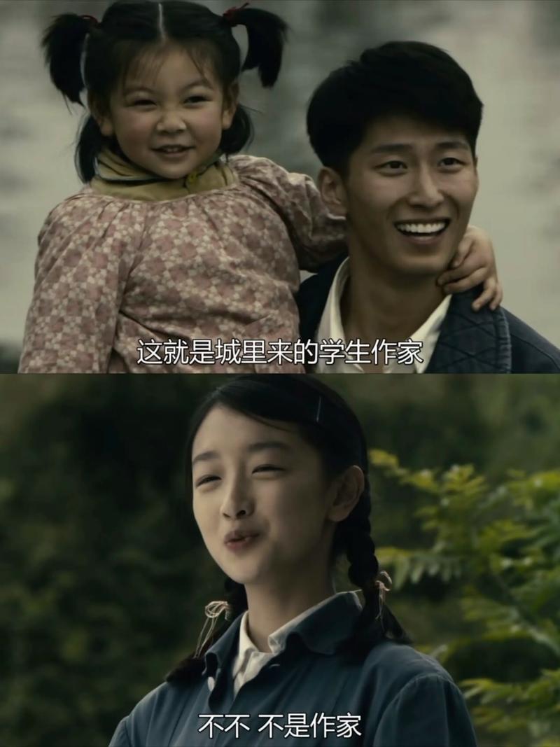 遇见未知的自己在线阅读完整版 | 心灵成长经典