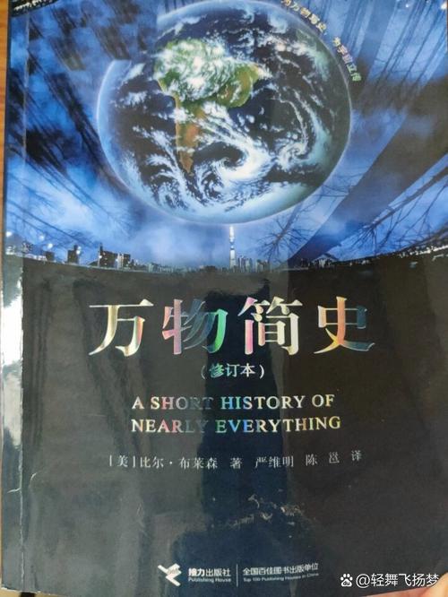 古龙七种武器在线阅读 | 长生剑孔雀翎等经典武侠小说全集