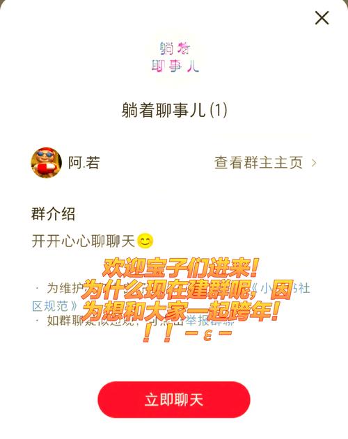 阴生子全文免费阅读在线看无广告