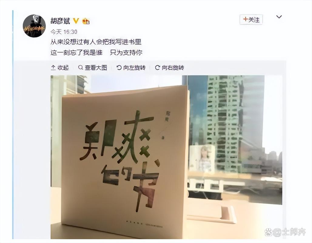 欲成欢一小说全文在线阅读 | 热门章节免费看