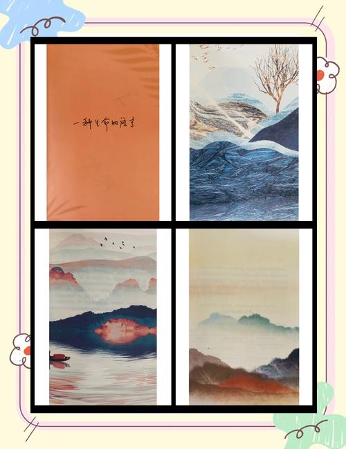 自控力在线阅读 | 掌握意志力科学，提升自我管理能力