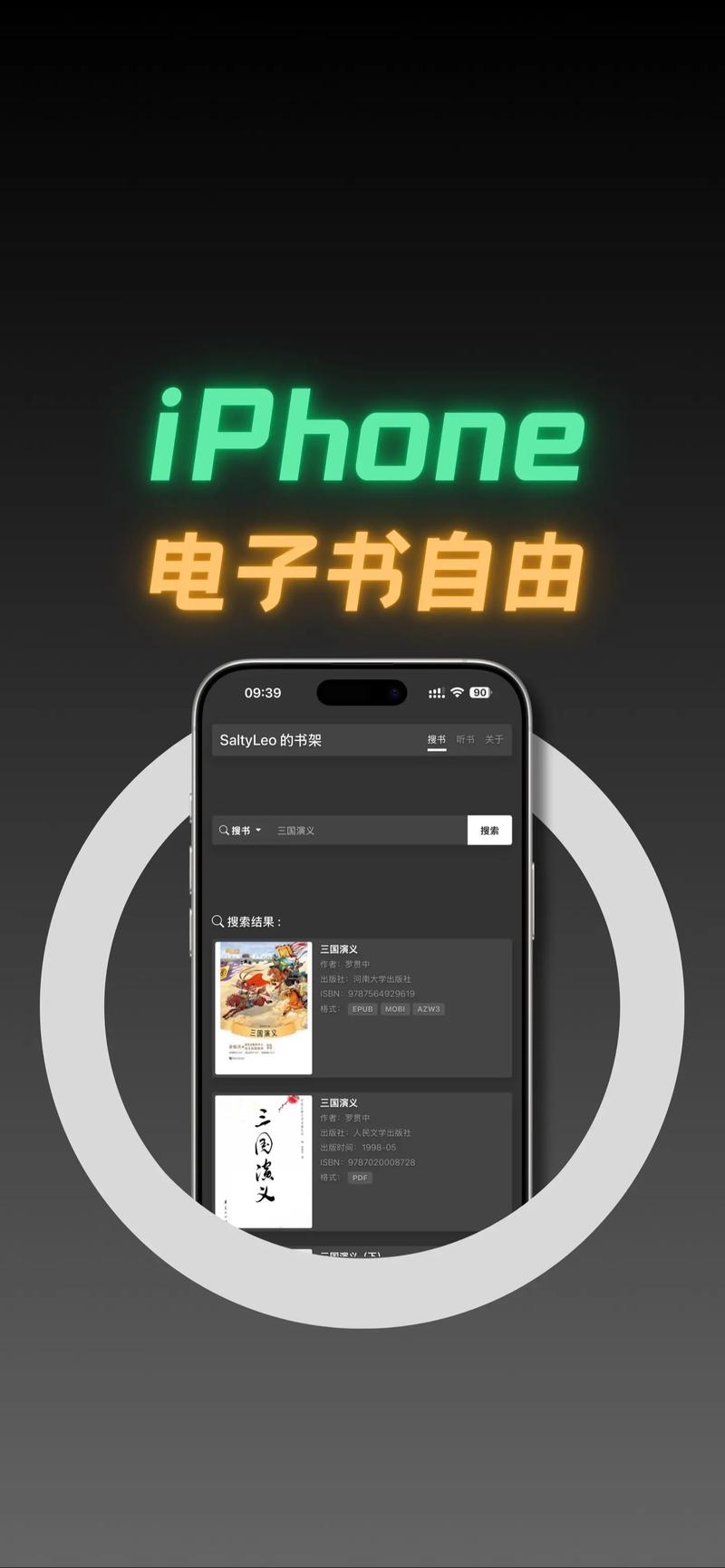 怖客在线阅读 - 恐怖悬疑惊悚小说免费在线看