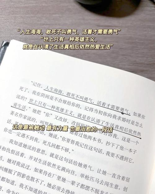 温瑞安小说全集免费在线阅读 | 武侠经典作品无广告