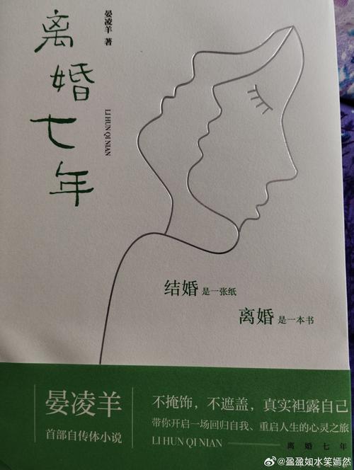 神级龙卫最新章节_神级龙卫在线阅读