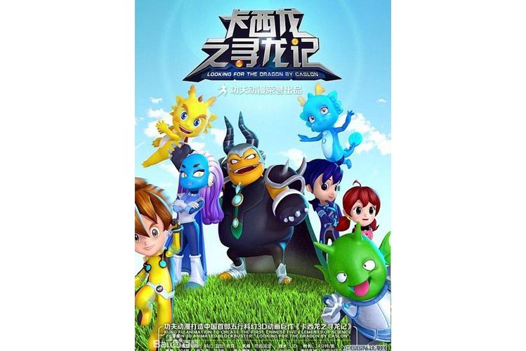 冰峰魔恋全文免费在线阅读 | 热门玄幻小说无弹窗