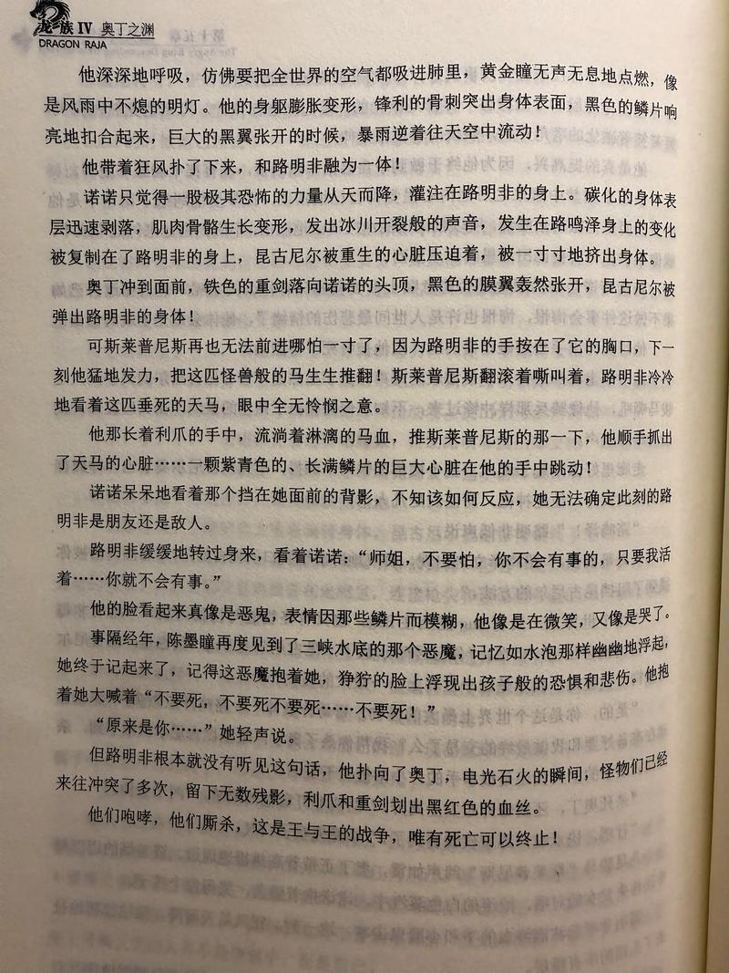瘦身游泳课漫画免费版在线阅读-轻松瘦身爆笑来袭