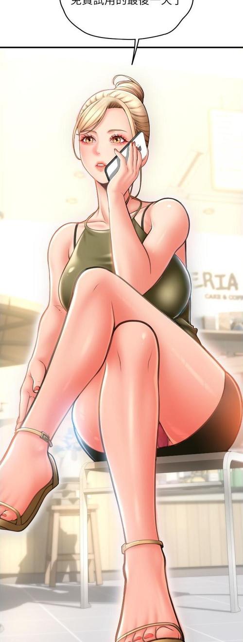 可爱的女友漫画在线阅读，甜蜜日常等你来追
