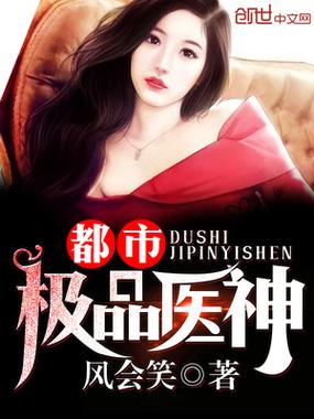鬼刀漫画在线阅读 - 高清无修版免费看