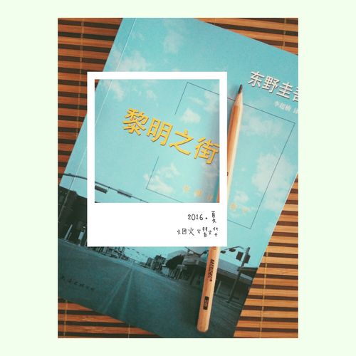 废文网自由小说在线阅读 - 热门小说免费看