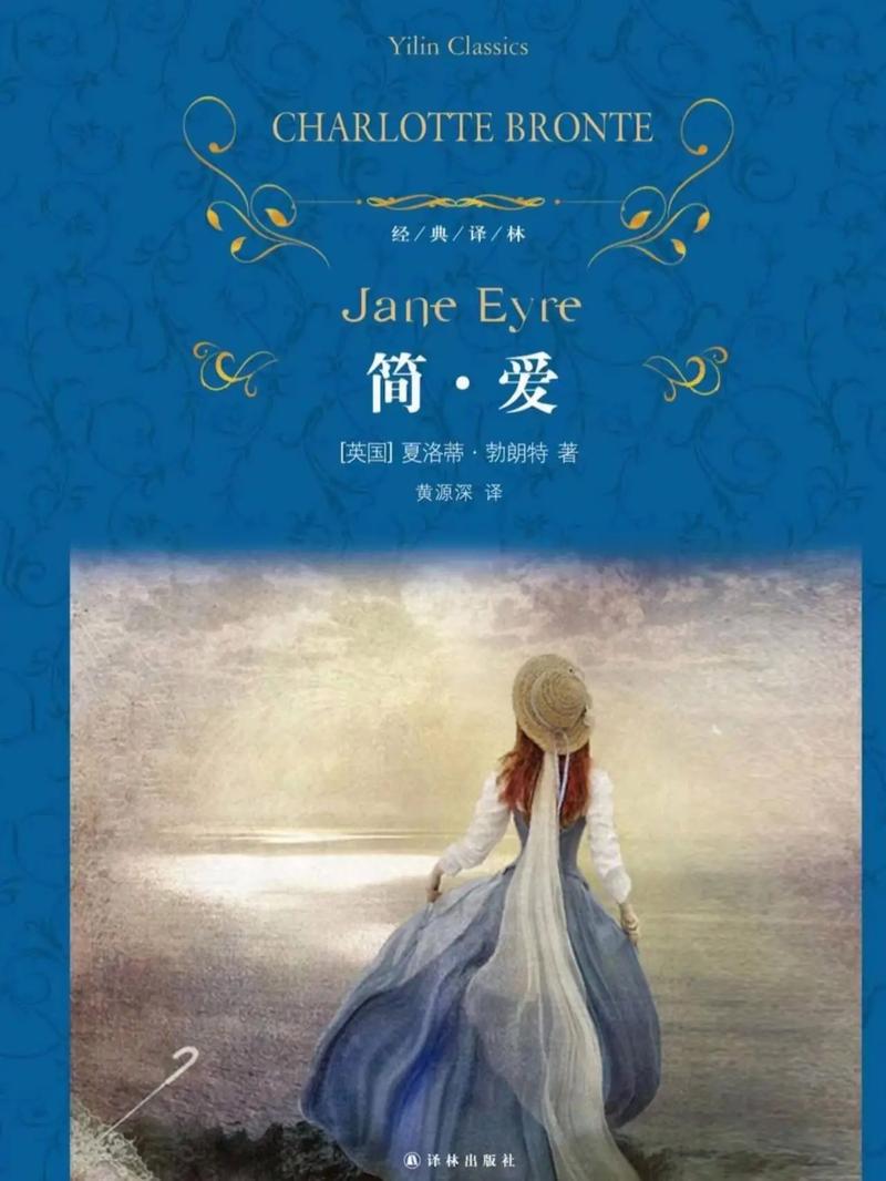 《野山女人香》全文在线阅读，揭秘大山深处的女人与命运纠葛