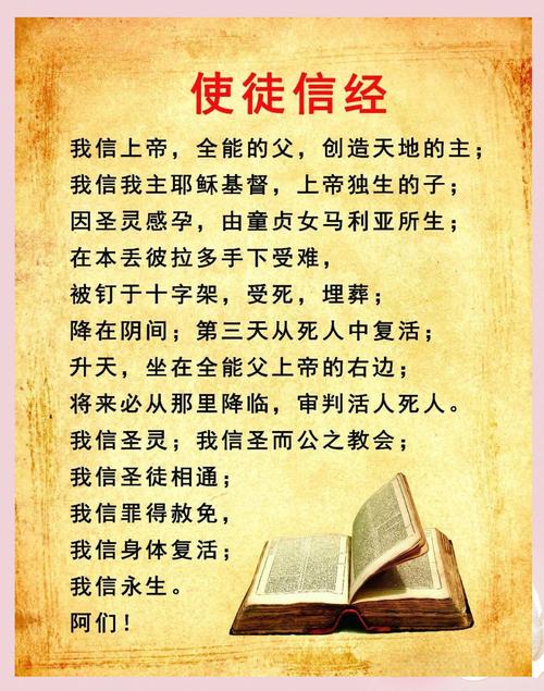 社会心理学在线阅读：探索个体与社会的奇妙互动