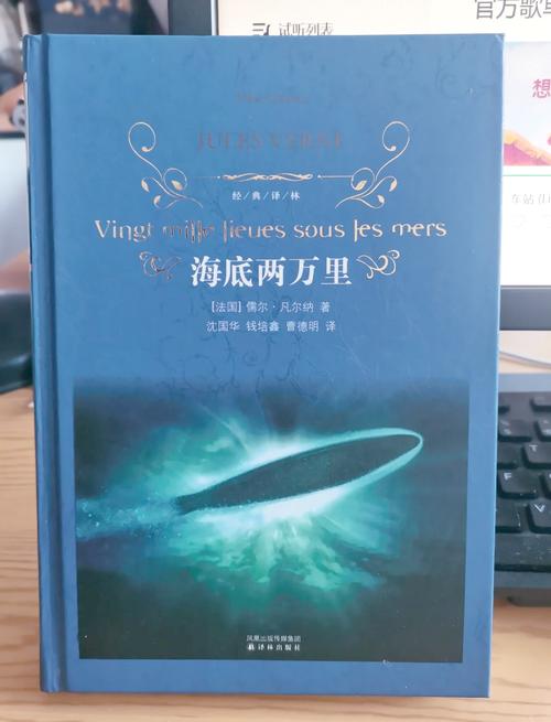 小黄文免费阅读在线阅读的相关介绍