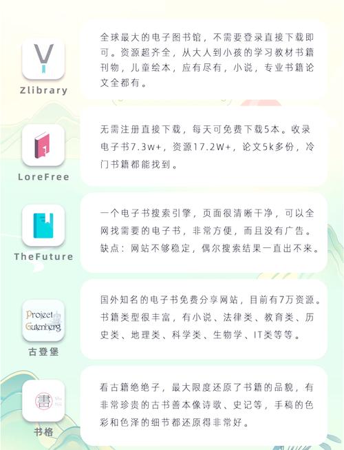 公车强女小说全文在线免费阅读 - 热门高辣言情推荐