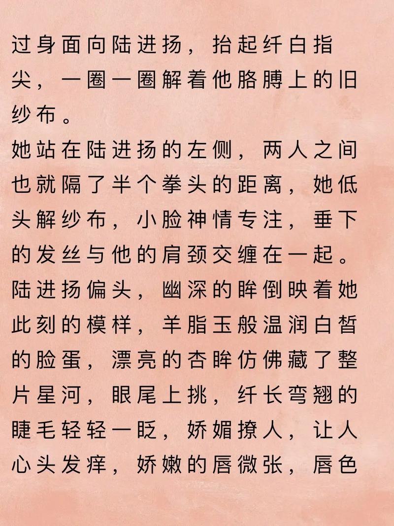 大主宰全文免费阅读 - 天蚕土豆经典玄幻小说在线看