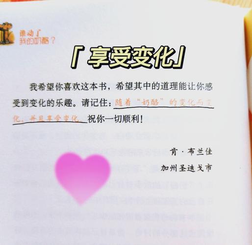 莫言小说全集在线免费阅读 | 诺贝尔文学奖作品精选