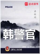 微微一笑很倾城全文免费在线阅读 | 顾漫经典言情小说