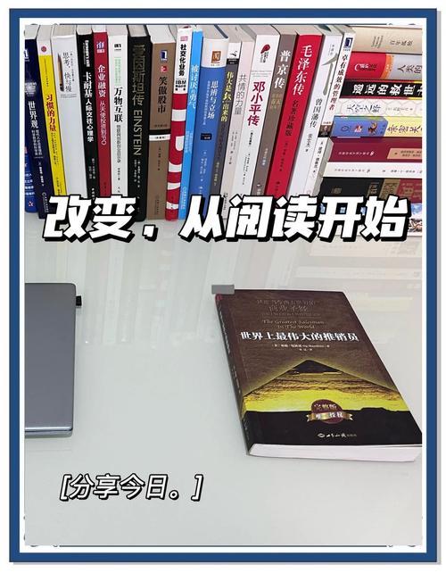 红楼梦白话文在线阅读｜完整版无删减｜高清免费