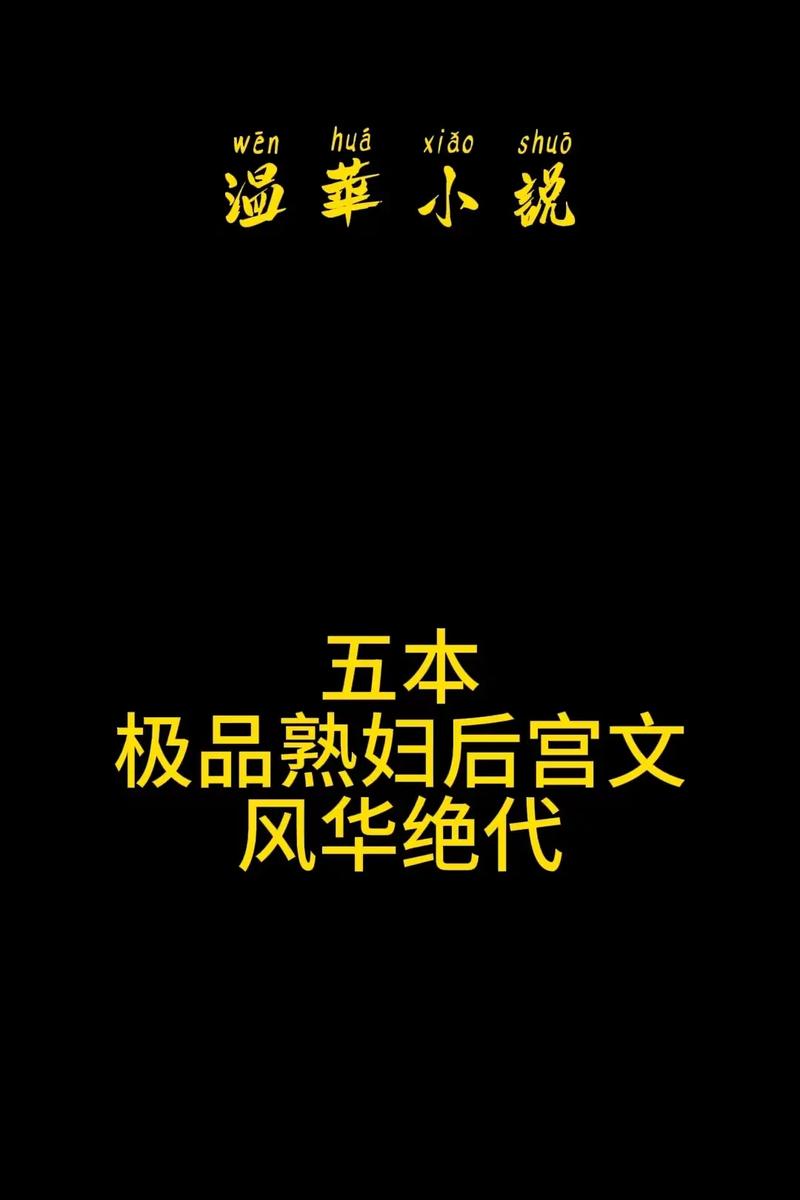 哈利波特与密室全文在线阅读 | 魔法冒险经典