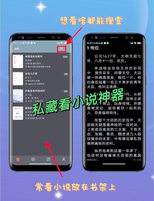 余生请多指教全文免费在线阅读 | 高甜小说推荐