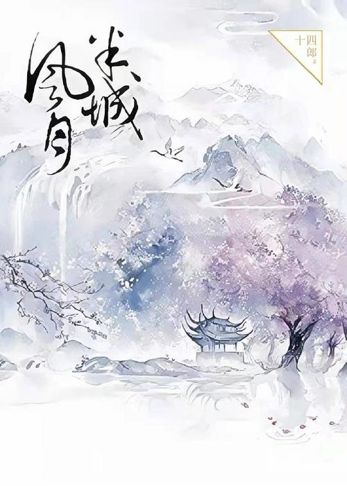 武汉晚报电子版在线免费阅读_武汉新闻资讯