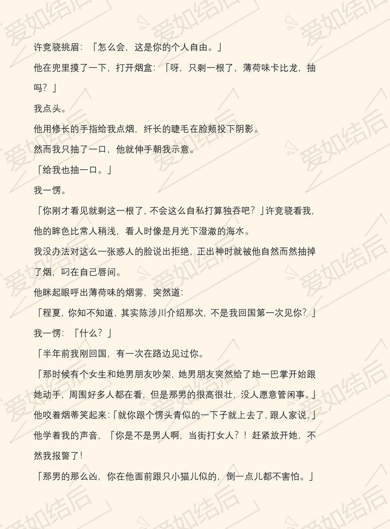 理想国在线阅读 | 柏拉图经典哲学著作全文免费阅读