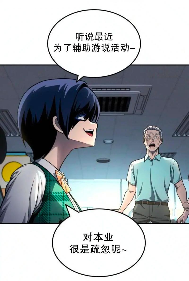 《爱你就像爱生命》在线阅读 | 王小波经典情书全集