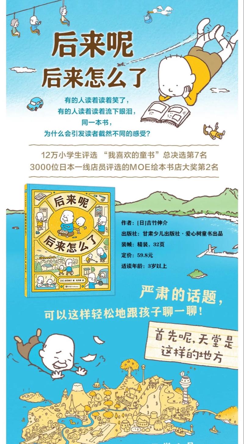 饿了么？教你快速解决饥饿问题的在线阅读指南