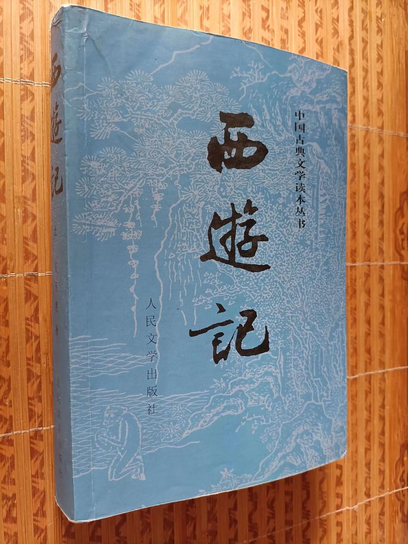 延禧攻略全文在线阅读 | 高清完整版免费阅读