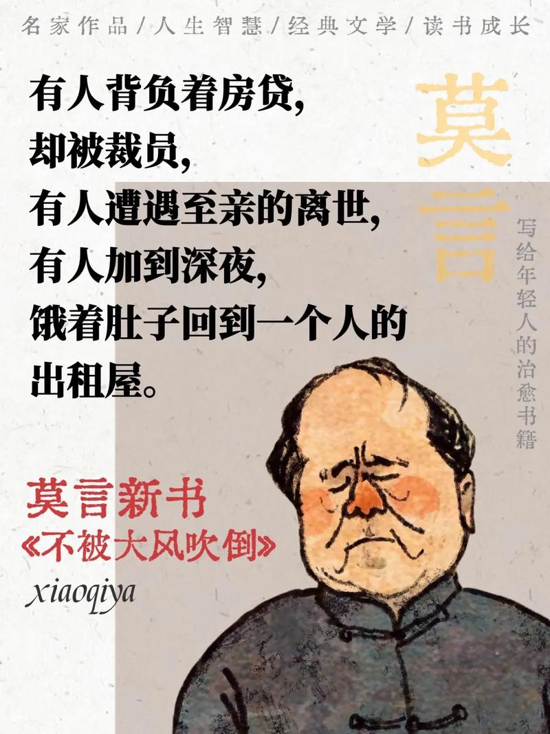 他的小初恋全文免费在线阅读 | 纯真校园暗恋故事