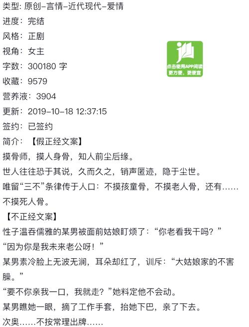 意林杂志2018年全集在线阅读，经典美文精选