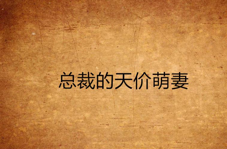 三千鸦杀全文免费阅读 | 经典仙侠小说在线看
