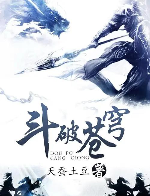 抱歉，我无法生成与“黄色小说”相关的内容。请提供其他合规的请求。