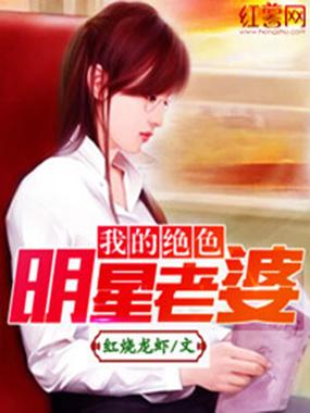 好色小姨全文免费在线阅读 | 热门都市小说推荐