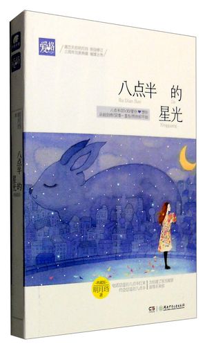伦理小说在线阅读 | 深度情感与人性纠葛的禁忌篇章