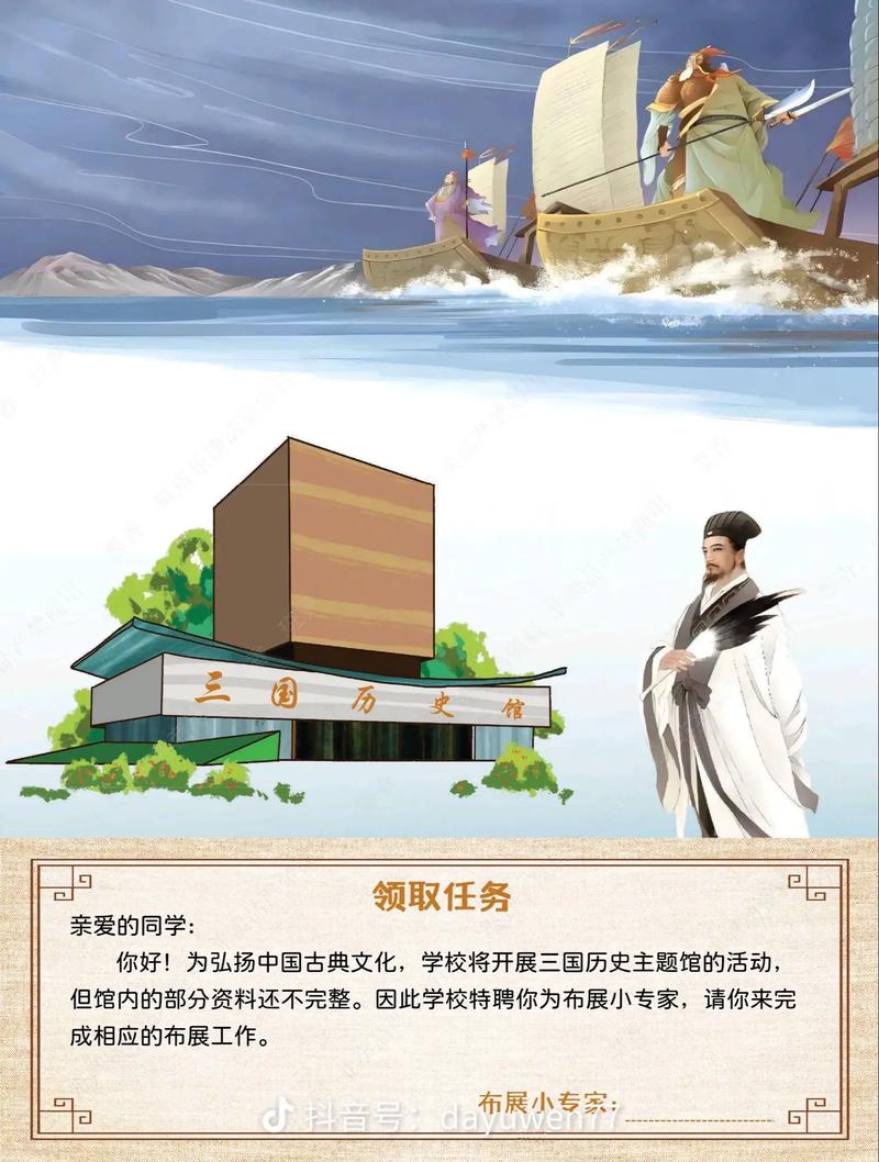 师傅不要啊在线阅读 - 热门武侠小说免费全文阅读