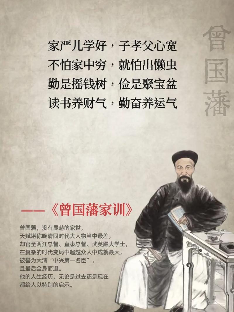 半城风月全文免费在线阅读 | 古风仙侠小说精彩章节