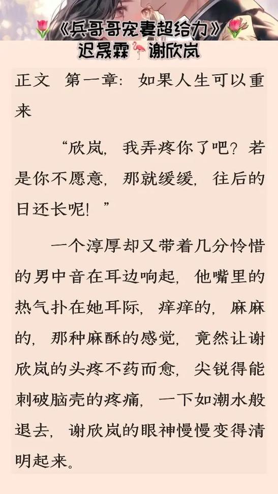 盗墓笔记在线阅读 | 原著完整版无删减