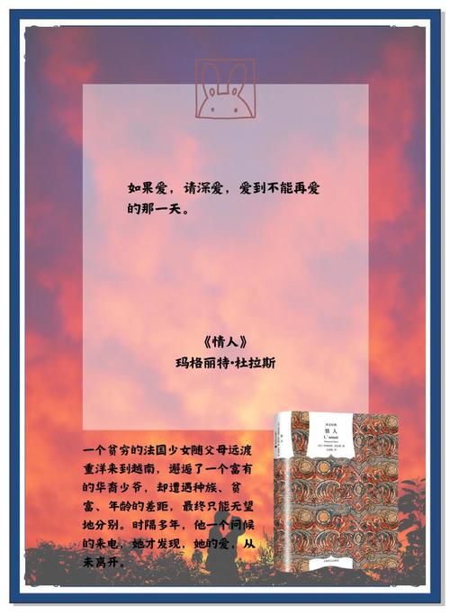 回话的技术全文在线阅读 - 掌握沟通技巧的经典指南