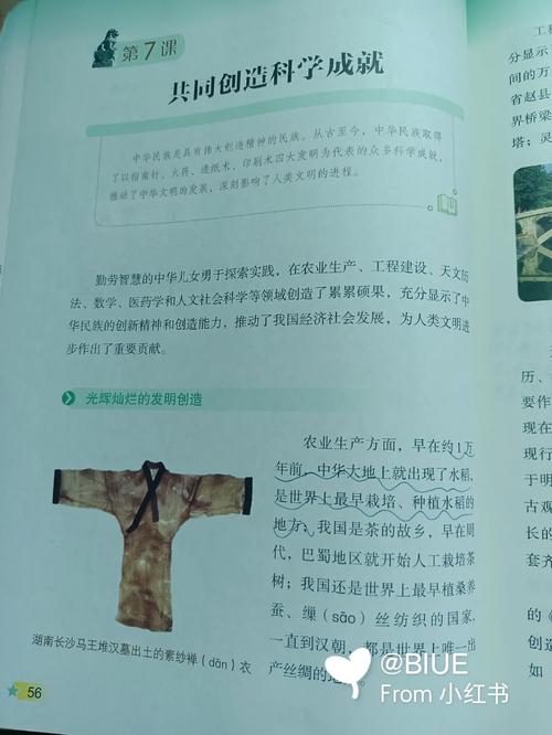 韩漫免费漫画免费观看在线阅读 | 高清无遮挡全网热门