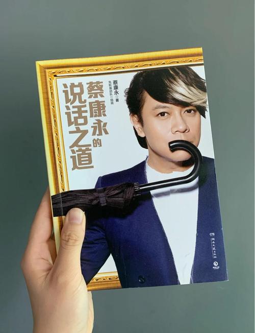 龙族5全文在线阅读 | 路明非最终决战