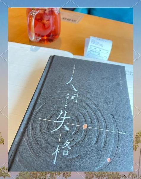十宗罪全文在线阅读 | 悬疑惊悚小说经典作品