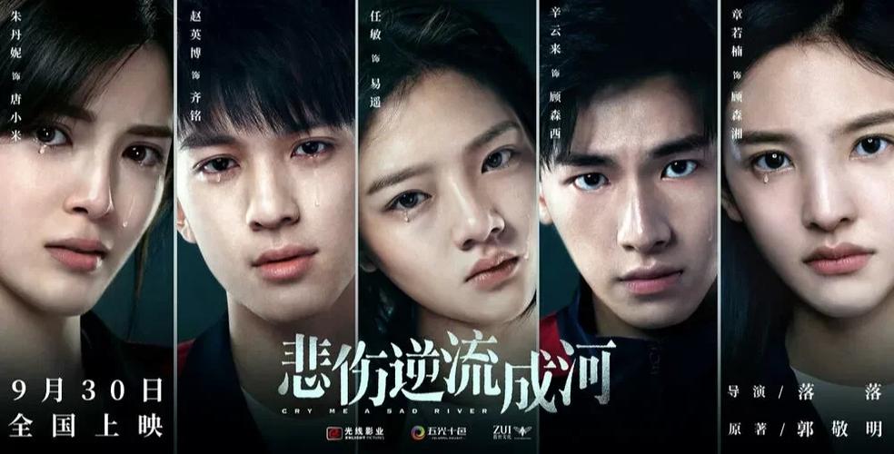 理想国在线阅读 - 柏拉图哲学经典对话录