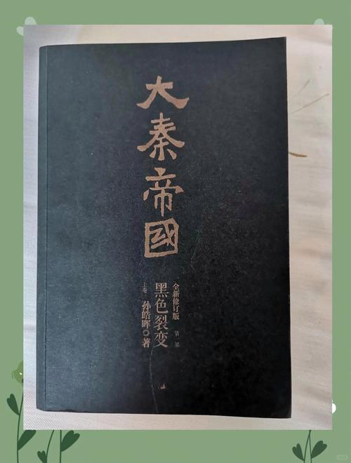 少阿兵宾全文在线阅读 | 少阿兵宾小说最新章节目录