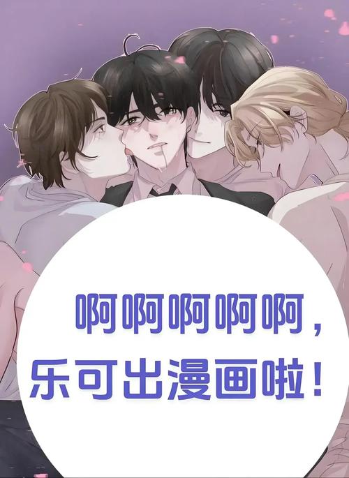 稻香王小根T全文免费在线阅读 | 最新章节无弹窗