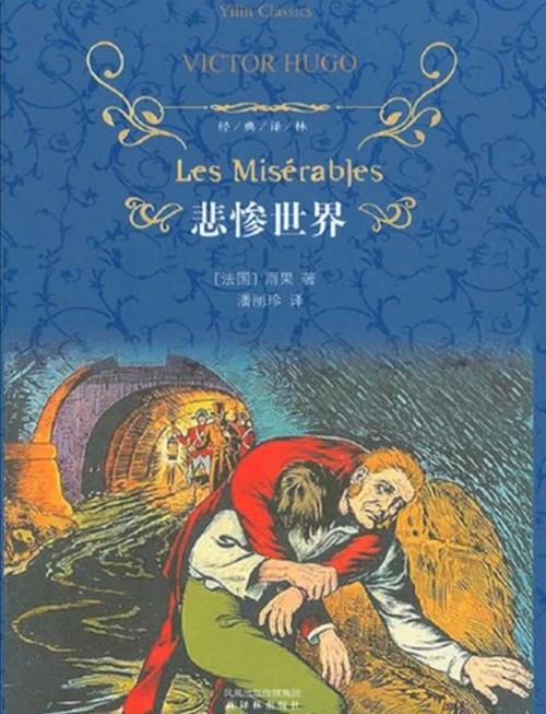 盘龙在线阅读 | 全文无弹窗