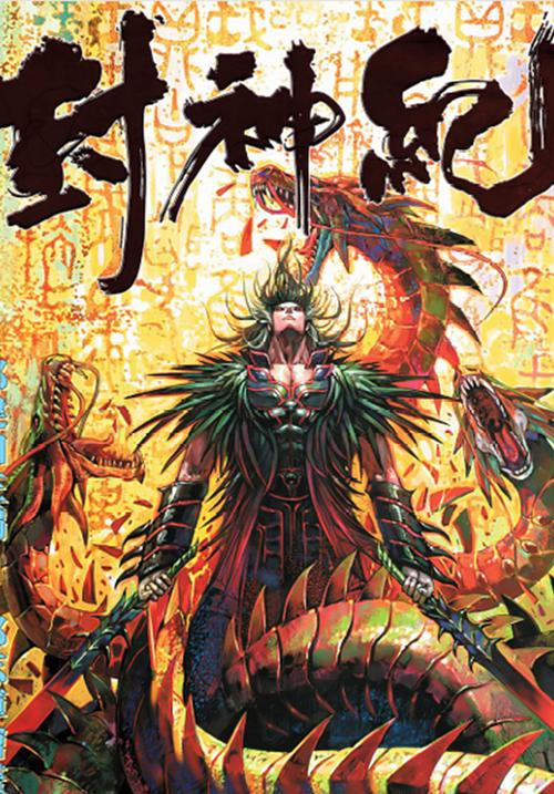 艳情短篇合集在线阅读 | 情欲交织的短篇故事精选